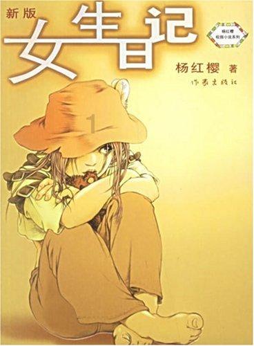 桶装的泡面比袋装的泡面贵，是因为面饼不一样？看完还买桶装面