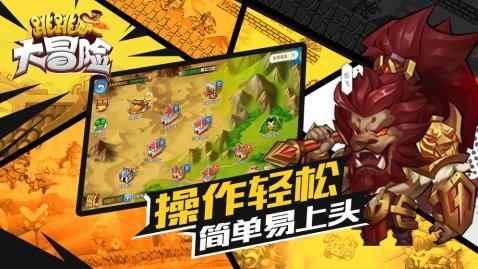 涉案金额30余万!大庆警方跨省追捕“工具人”!