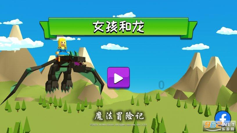 遮天：动漫即将迎来断更，后期是否会像斗罗一样，直接改用年番？