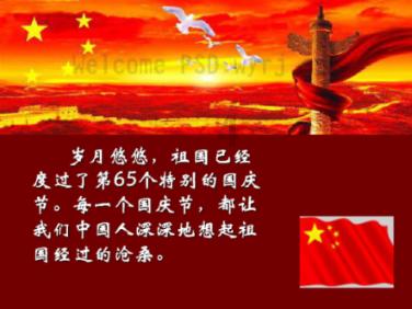 县域共青团基层组织改革丨青山区:团组织赋能,让青年当主角