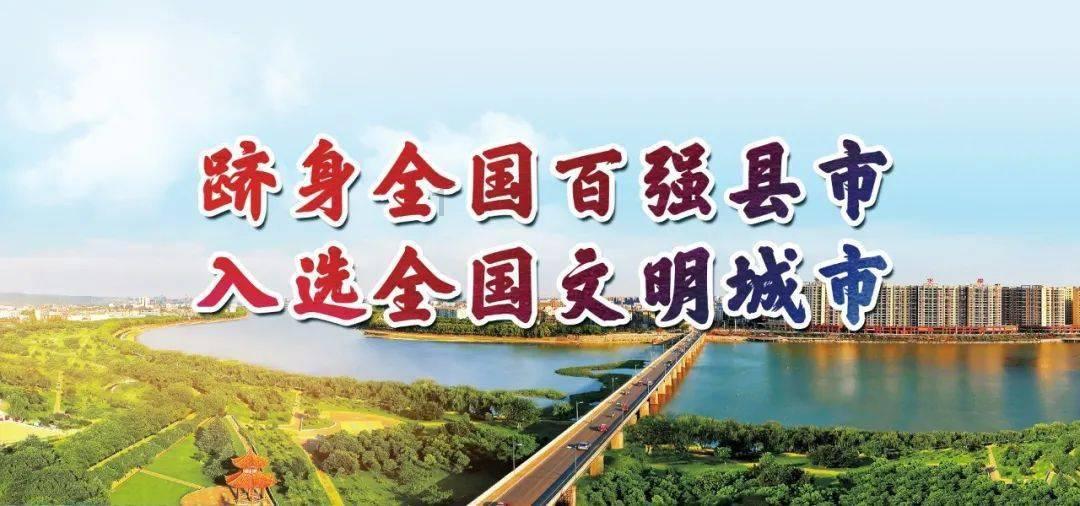 港澳委员看甘肃丨 庞超贻(香港):一座关见证一座城的崛起