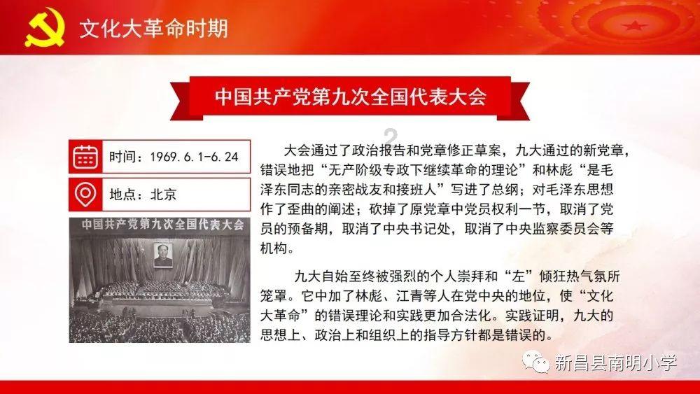 怎么清洗地毯
